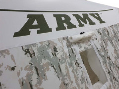 Палатка для рыбалки Пингвин Призма Премиум 230 &quot;Армеец&quot;