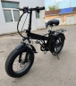 Электровелосипед Motax E-NOT Big Boy в Улан-Удэ