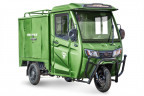 Грузовой электрический трицикл Rutrike КАРГО Кабина Дуал в Улан-Удэ