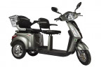 Электроскутер Volteco Trike L New в Улан-Удэ