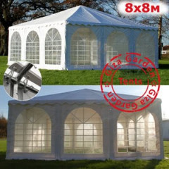 Шатер Пагода Giza Garden 8 x 8 м белый