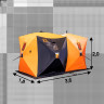 Мобильная баня летняя палатка Куб Ex-Pro 2 в Улан-Удэ