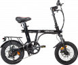 Электровелосипед xDevice xBicycle 16U (2021) в Улан-Удэ