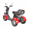 Электроскутер White Siberia PRO TRIKE 3000W в Улан-Удэ