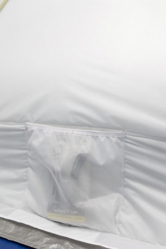 Палатка зимняя для рыбалки «Оптима» в Улан-Удэ