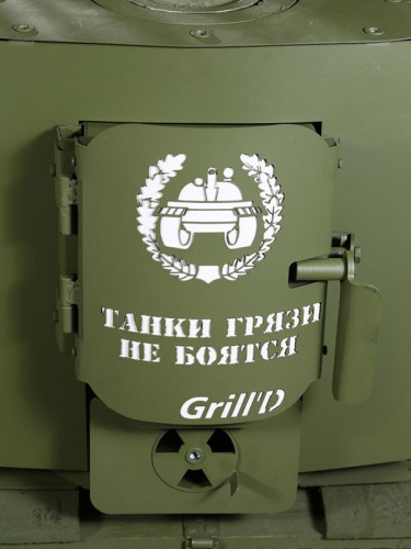 Печь длительного горения Grill’D Patriot 200 в Улан-Удэ