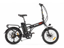 Электровелосипед INTRO Twist 250 в Улан-Удэ
