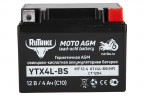Аккумулятор стартерный для мототехники Rutrike YTX4L-BS (12V/4Ah) в Улан-Удэ