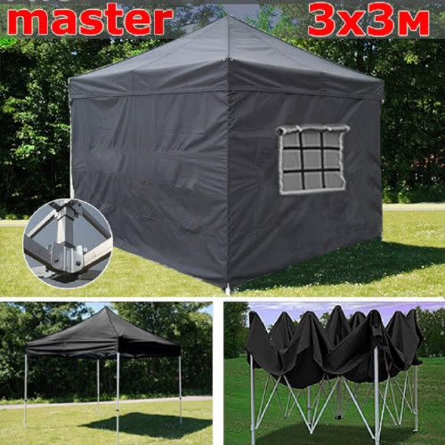 Шатер автомат Giza Garden Master 3 х 3 м в Улан-Удэ