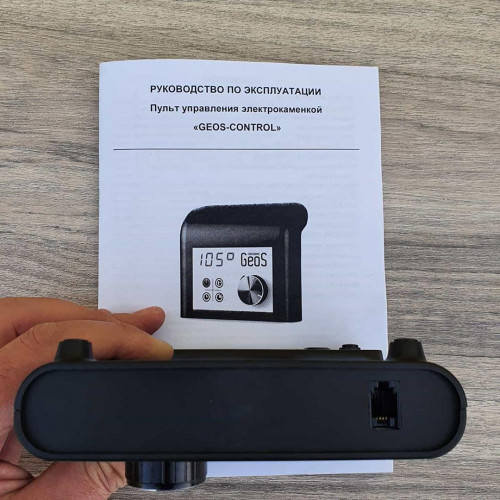 Пульт управления Geos Control 9 Квт в Улан-Удэ