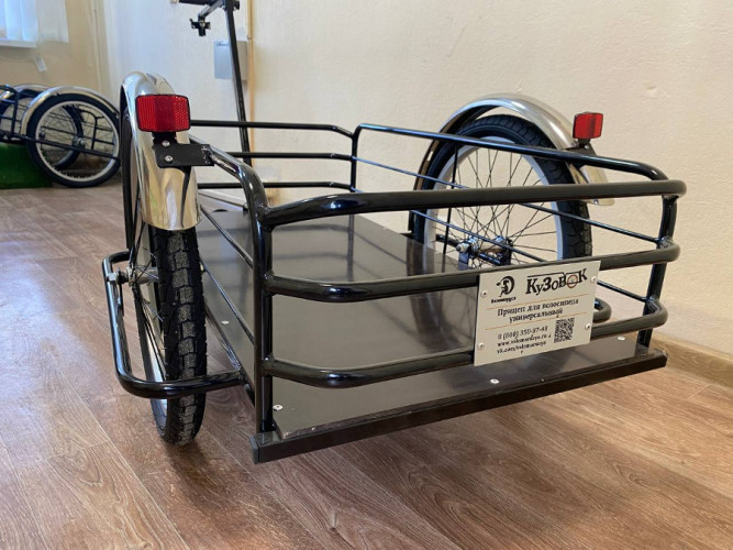 Велоприцеп Кузовок L в Улан-Удэ