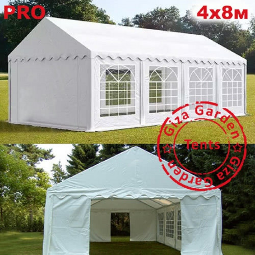 Шатер Giza Garden Pro 4 х 8 м в Улан-Удэ