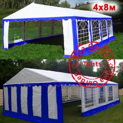 Шатер Giza Garden Pro 4 х 8 м в Улан-Удэ