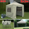 Быстросборный шатер Giza Garden Eco 2 х 2 м в Улан-Удэ