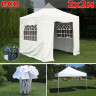 Быстросборный шатер Giza Garden Eco 2 х 2 м в Улан-Удэ