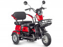 Электротрицикл Rutrike Gelbert Caf в Улан-Удэ