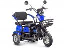 Электротрицикл Rutrike Gelbert Caf в Улан-Удэ