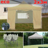 Быстросборный шатер Giza Garden Eco 2 х 3 м в Улан-Удэ