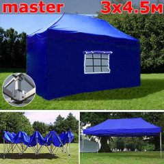 Шатер автомат Giza Garden Master 3 х 4.5 м