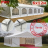 Шатер Giza Garden Pro 6 х 12 м в Улан-Удэ