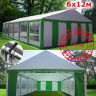 Шатер Giza Garden Pro 6 х 12 м в Улан-Удэ