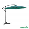 Зонт садовый Green Glade 600 в Улан-Удэ