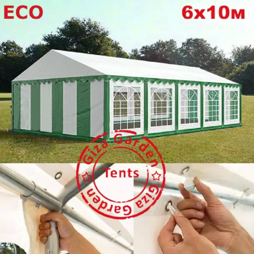 Шатер Giza Garden Eco 6 х 10 м в Улан-Удэ