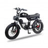 Электровелосипед Minako Bike в Улан-Удэ