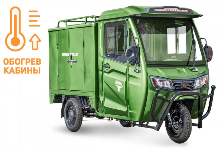 Электротрицикл Rutrike КАРГО Кабина Дуал обогрев 1500 фургон в Улан-Удэ