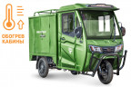 Электротрицикл Rutrike КАРГО Кабина Дуал обогрев 1500 фургон в Улан-Удэ