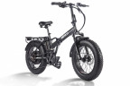 Электровелосипед Eltreco Multiwatt NEW в Улан-Удэ