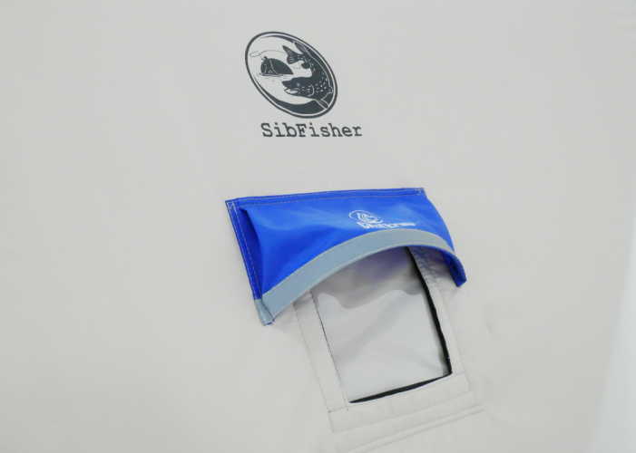 Зимняя палатка для рыбалки SibFisher 2.3-2.3 в Улан-Удэ