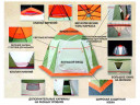 Палатка для рыбалки Нельма-3 в Улан-Удэ