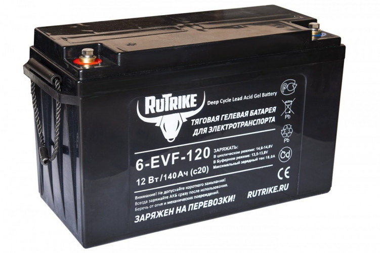 Тяговый гелевый аккумулятор RuTrike 6-EVF-120A (12V120A/H C3) в Улан-Удэ