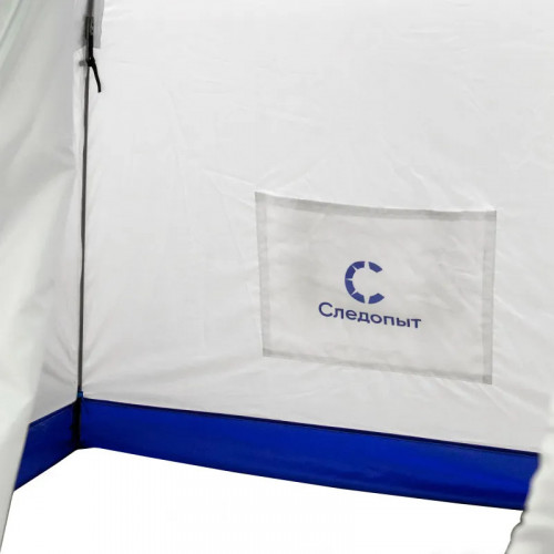 Палатка зимняя зонт СЛЕДОПЫТ в Улан-Удэ