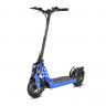Электросамокат White Siberia TAIGA 3 1000W в Улан-Удэ