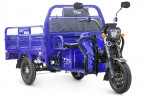 Грузовой электрический трицикл RuTrike D4 1800 60V1200W в Улан-Удэ