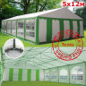 Шатер Giza Garden Pro 5 х 12 м в Улан-Удэ