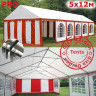 Шатер Giza Garden Pro 5 х 12 м в Улан-Удэ