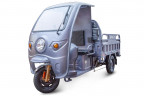 Грузовой электрический трицикл RuTrike Глобус 1500 в Улан-Удэ